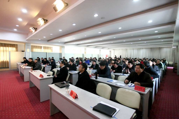 徐工信息受邀參加新沂市工業企業兩化深度融合專題培訓會，助力企業數字化轉型