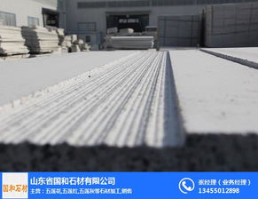 五指山建筑建材公司名錄與黃頁(yè)指南